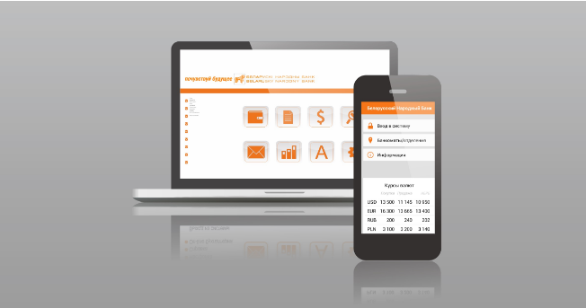 Prévia principal de site institucional